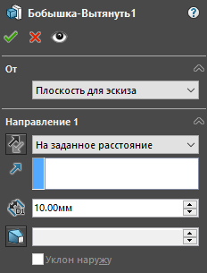 Текст у Solidworks