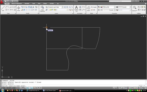 Параметрический чертеж письменного стола | AutoCAD