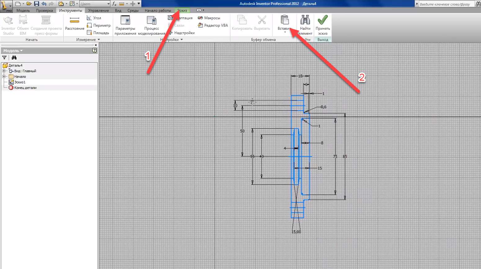 Autocad как вставить картинку