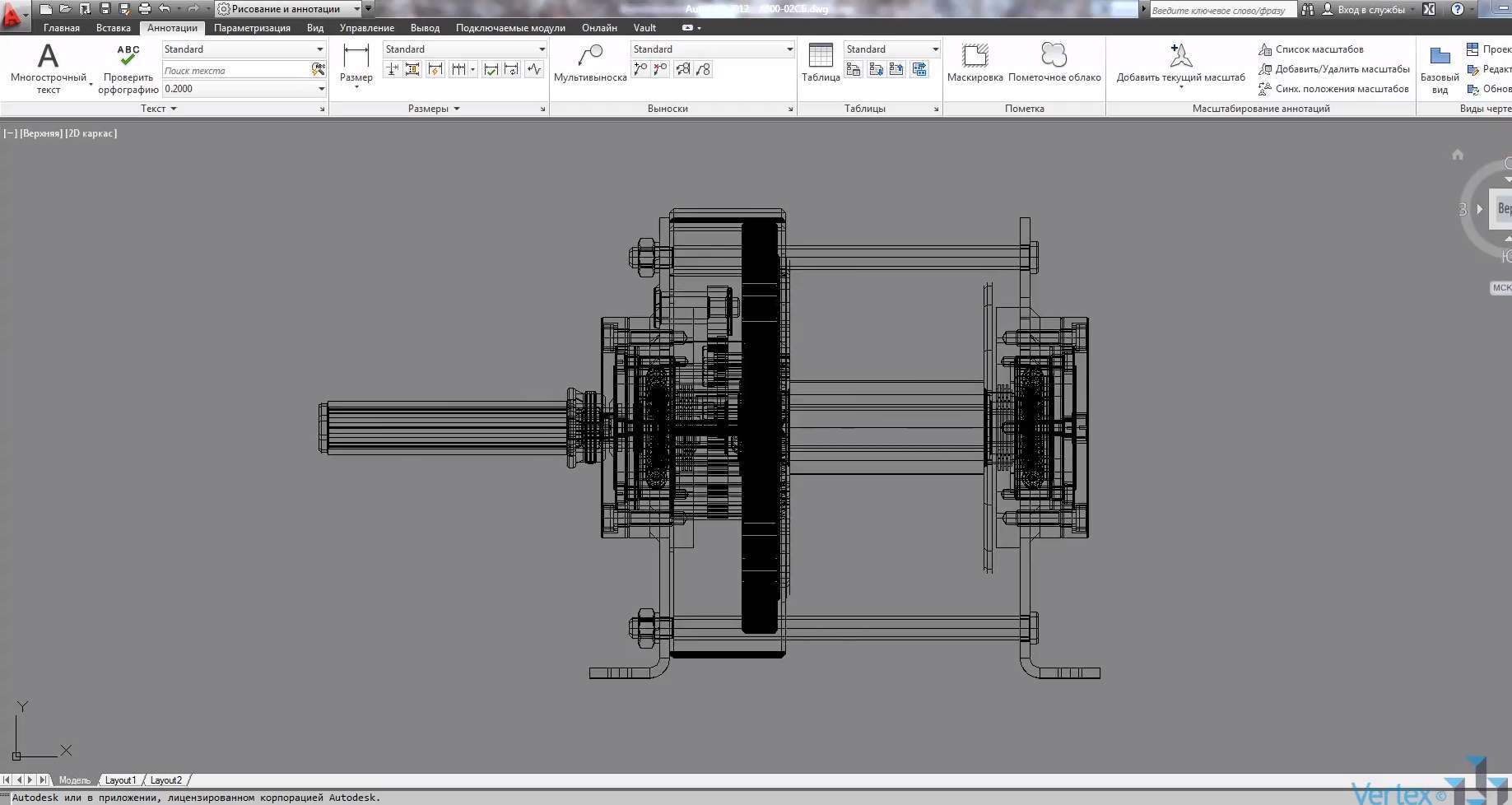 autocad выноска с полками