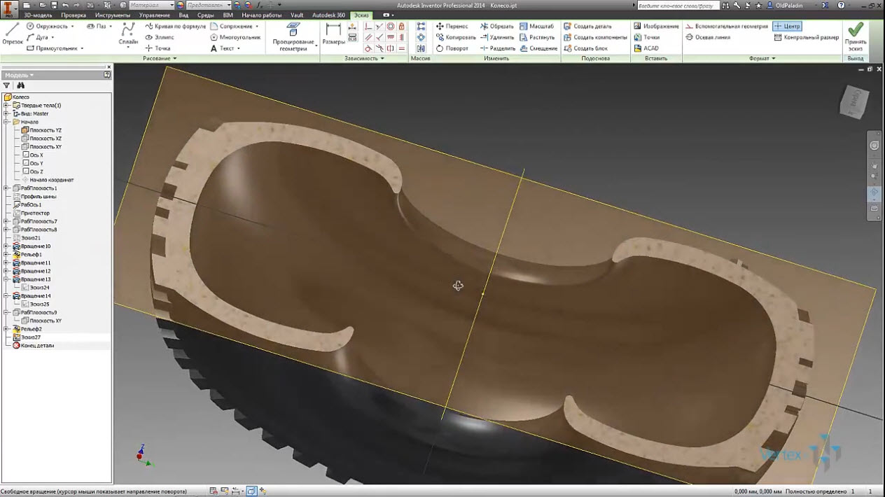 16_Проецирование на кривые поверхности в Autodesk Inventor