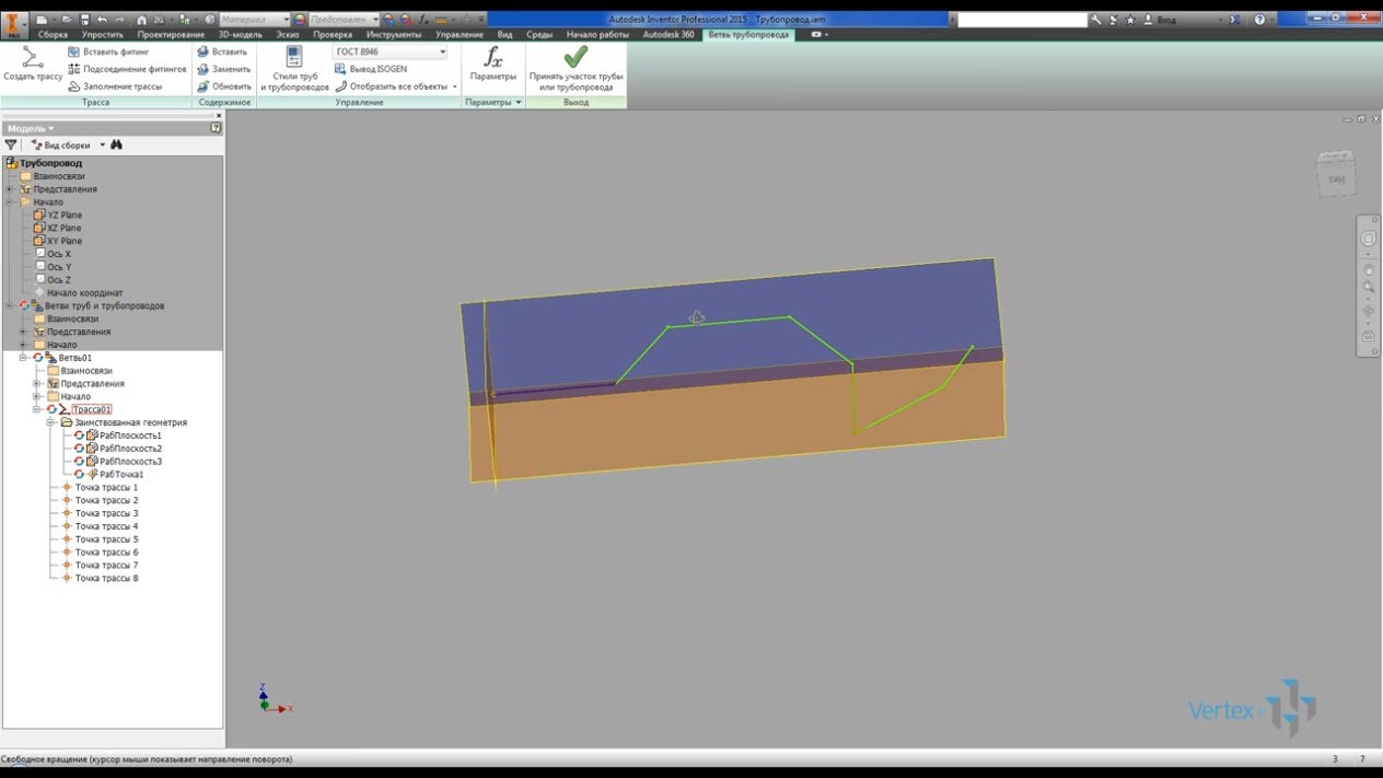 Создание трубопроводов с элементами по госту в autodesk inventor