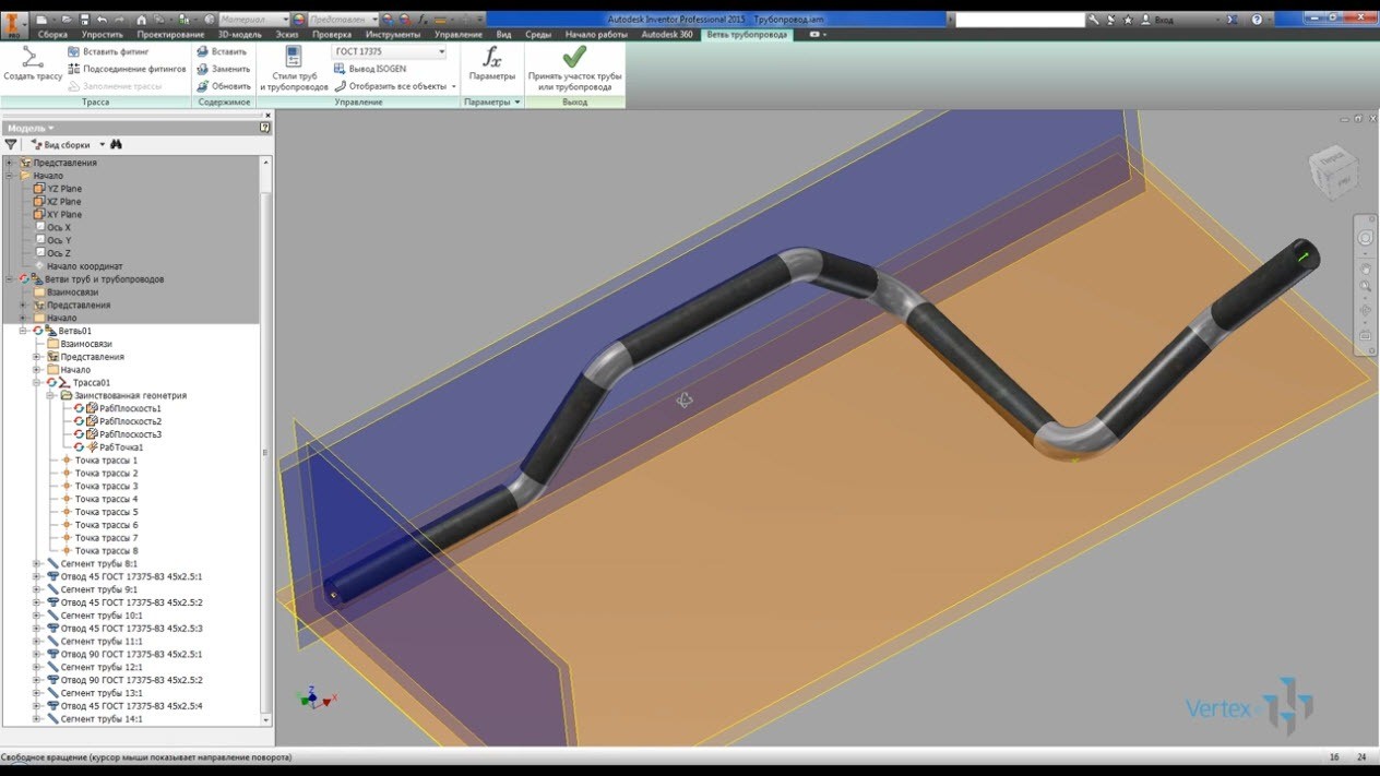 Создание трубопроводов с элементами по госту в autodesk inventor