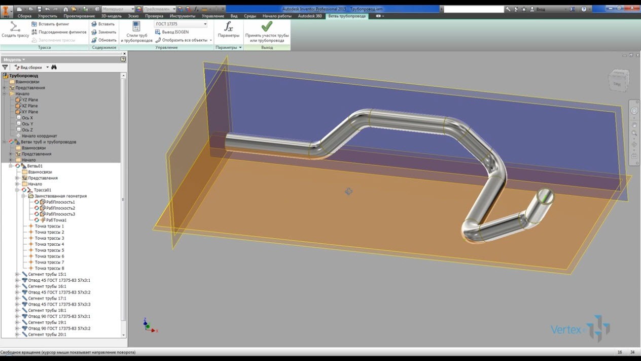 Создание трубопроводов с элементами по госту в autodesk inventor