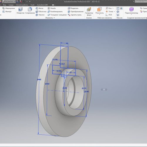 Книга «Создание сварных конструкций в Autodesk Inventor» купить на ...