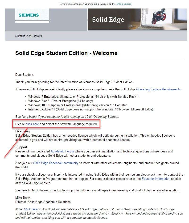 Как скачать Solid Edge бесплатно и легально