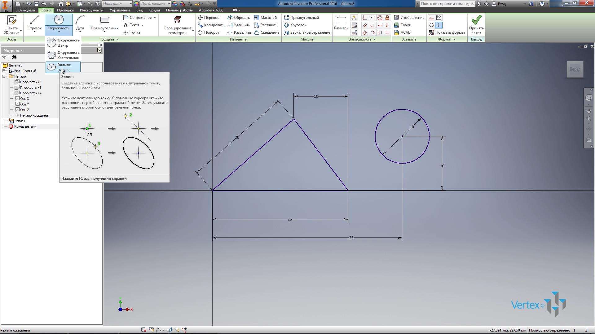 Cuanto cuesta la licencia de autocad