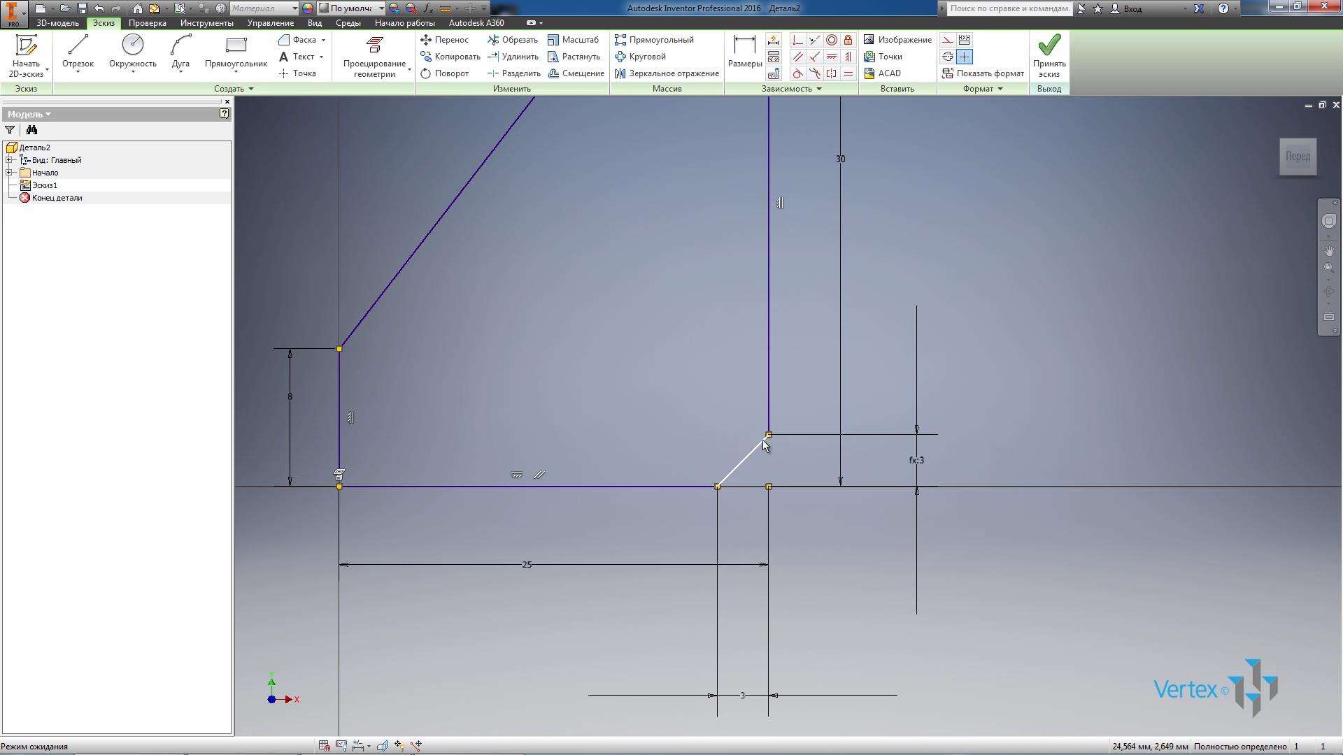 Оцифровка чертежей в autocad удаленная работа