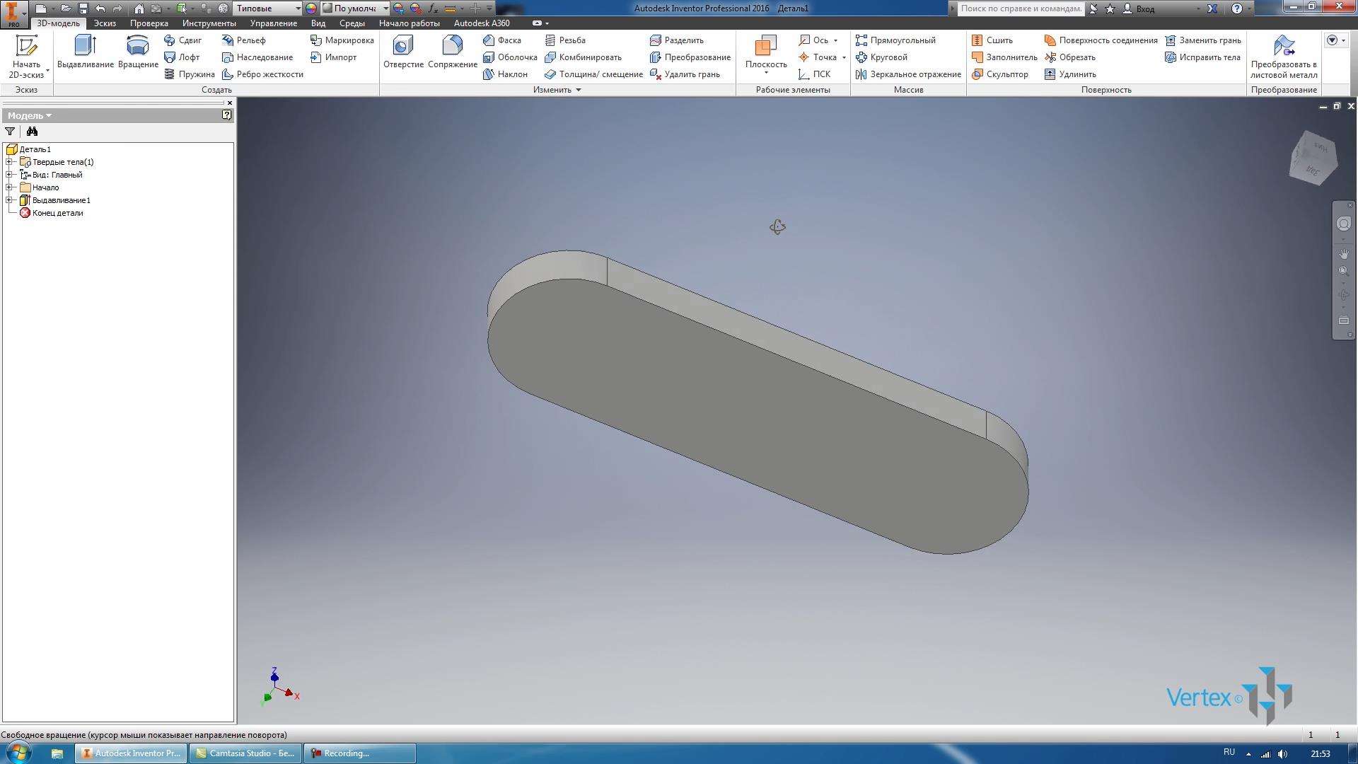 Блоки в inventor. Инвентор выдавливание. Чертежи Инвентор. Autodesk Inventor выдавливание. Выдавливание в ревите.