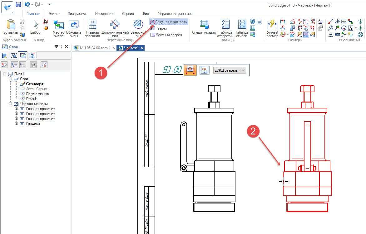 Как сделать разрез в солид воркс в чертеже