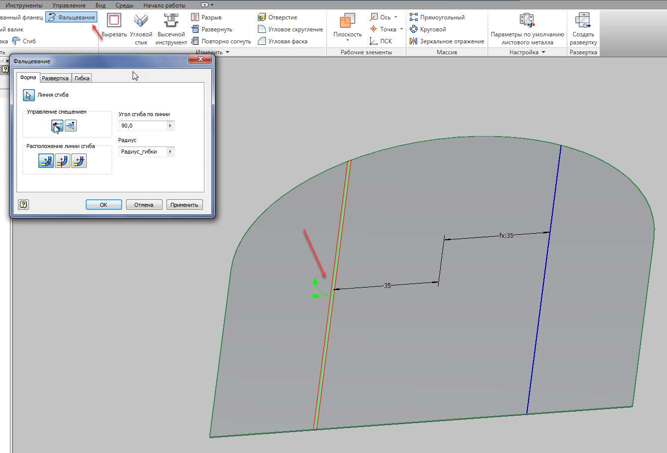 мебель в autodesk inventor