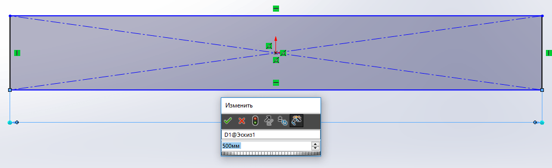 Размеры в SolidWorks