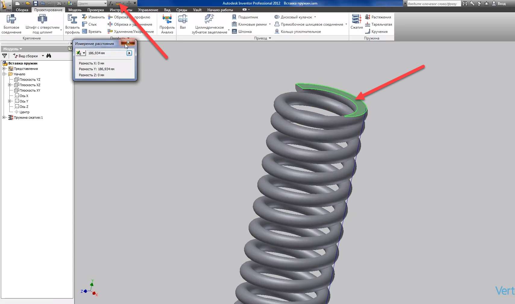 Пружина график. Чертеж пружины в solidworks. Пружина сжатия в компас 3d. Чертеж пружины в Солид Воркс. Пружина в Солид Воркс.