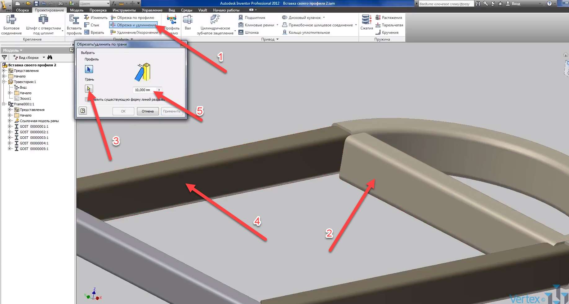 Петля в Autodesk Inventor