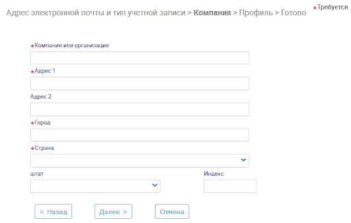 Solidworks SimulationXpress – що це таке і як його встановити безкоштовно4