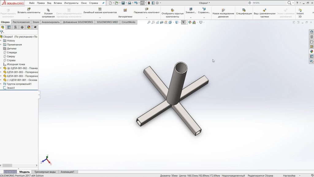Видеокурс «Cоздание чертежей по ГОСТ в SOLIDWORKS»