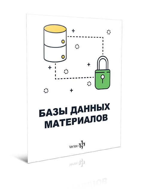 Видеокурс «Cоздание чертежей по ГОСТ в SOLIDWORKS»