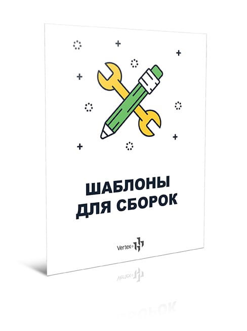 Видеокурс «Cоздание чертежей по ГОСТ в SOLIDWORKS»