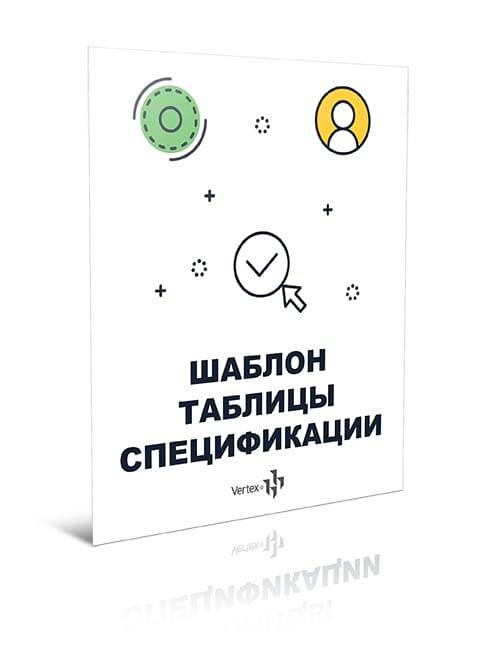 Видеокурс «Cоздание чертежей по ГОСТ в SOLIDWORKS»