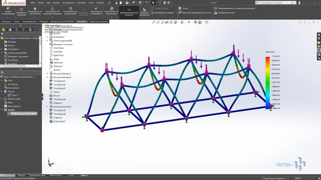 Видеокурс «Уроки SOLIDWORKS для повышения мастерства»