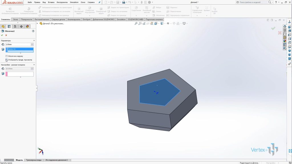Видеокурс «Уроки SOLIDWORKS для повышения мастерства»