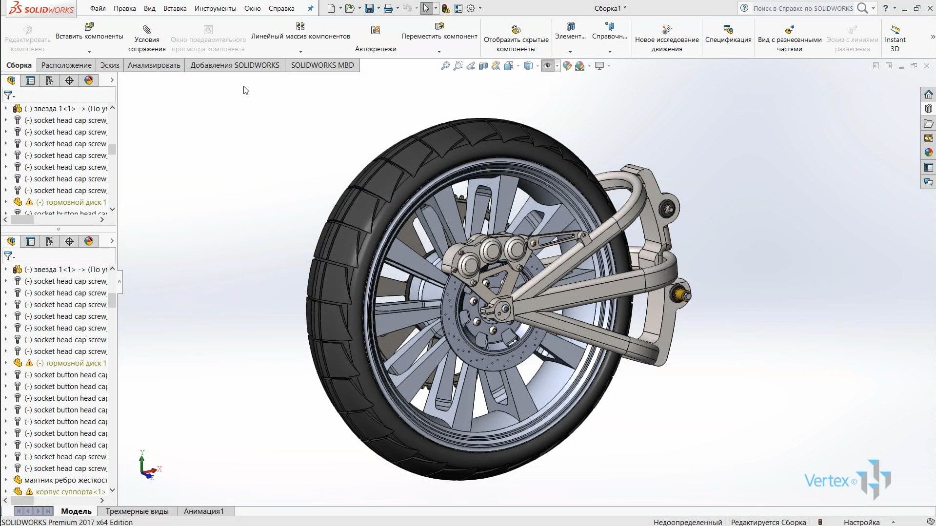 Какой линии в эскизе solidworks по умолчанию присвоен красный цвет