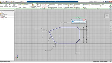 Видеокурс «Профессиональный видео курс по Autodesk Inventor 2.0»