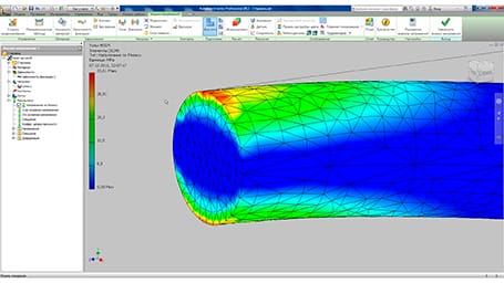 Видеокурс «Профессиональный видео курс по Autodesk Inventor 2.0»