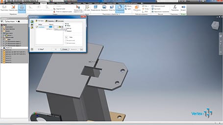 Видеокурс «Профессиональный видео курс по Autodesk Inventor 2.0»