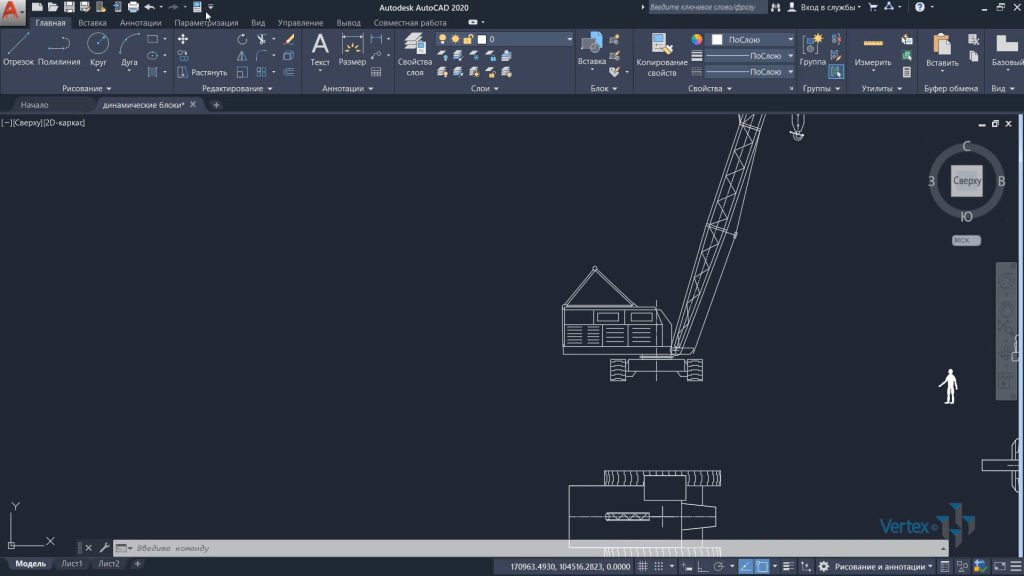 Відеокурс "Динамічні блоки в AutoCAD"