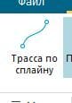 Проектування прокладання гнучких проводів та шлейфів за допомогою модуля Маршрутизація у SIEMENS NX