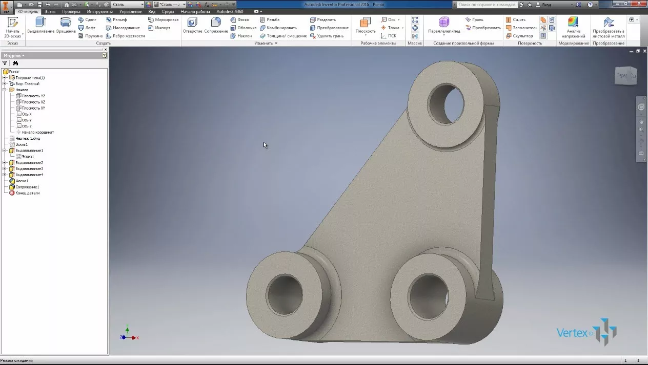 Создание 3D модели в Inventor на основе чертежа AutoCAD 12