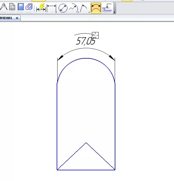 Инструмент построения размера дуги окружности