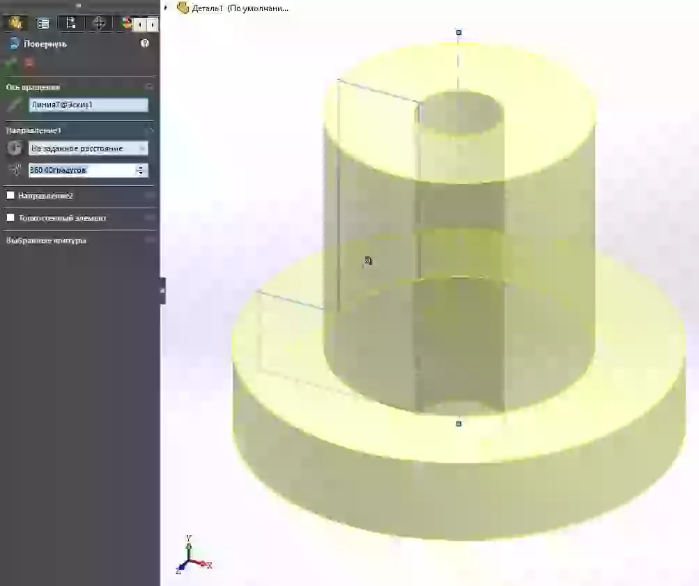 Как работать в Solidworks. Разворот на 360