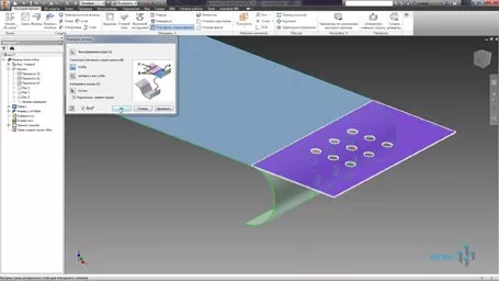 Видеокурс «Проектирование деталей из листовых металлов в Autodesk Inventor»