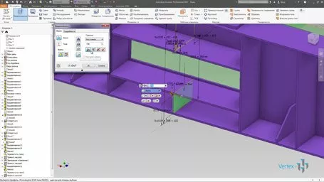 Видеокурс «Создание сложных металлоконструкций в Autodesk Inventor»