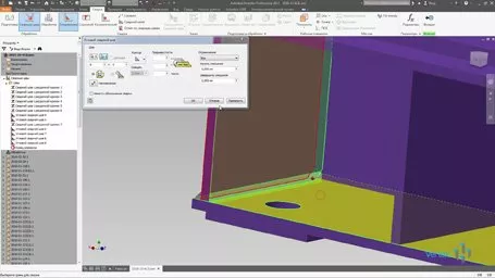 Відеокурс: Створення складних металоконструкцій в Autodesk Inventor