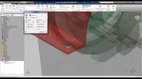 Відеокурс «Професійний відео курс з Autodesk Inventor 2.0»
