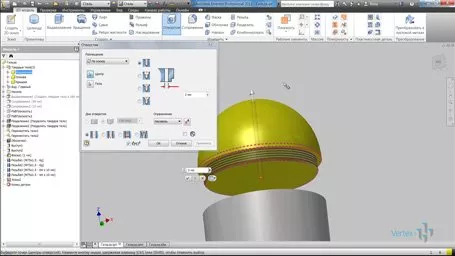 Відеокурс «Проектування в Autodesk Inventor. Повний посібник". Знижка 30%