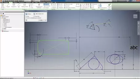 Видеокурс «Основы проектирования в Autodesk Inventor»