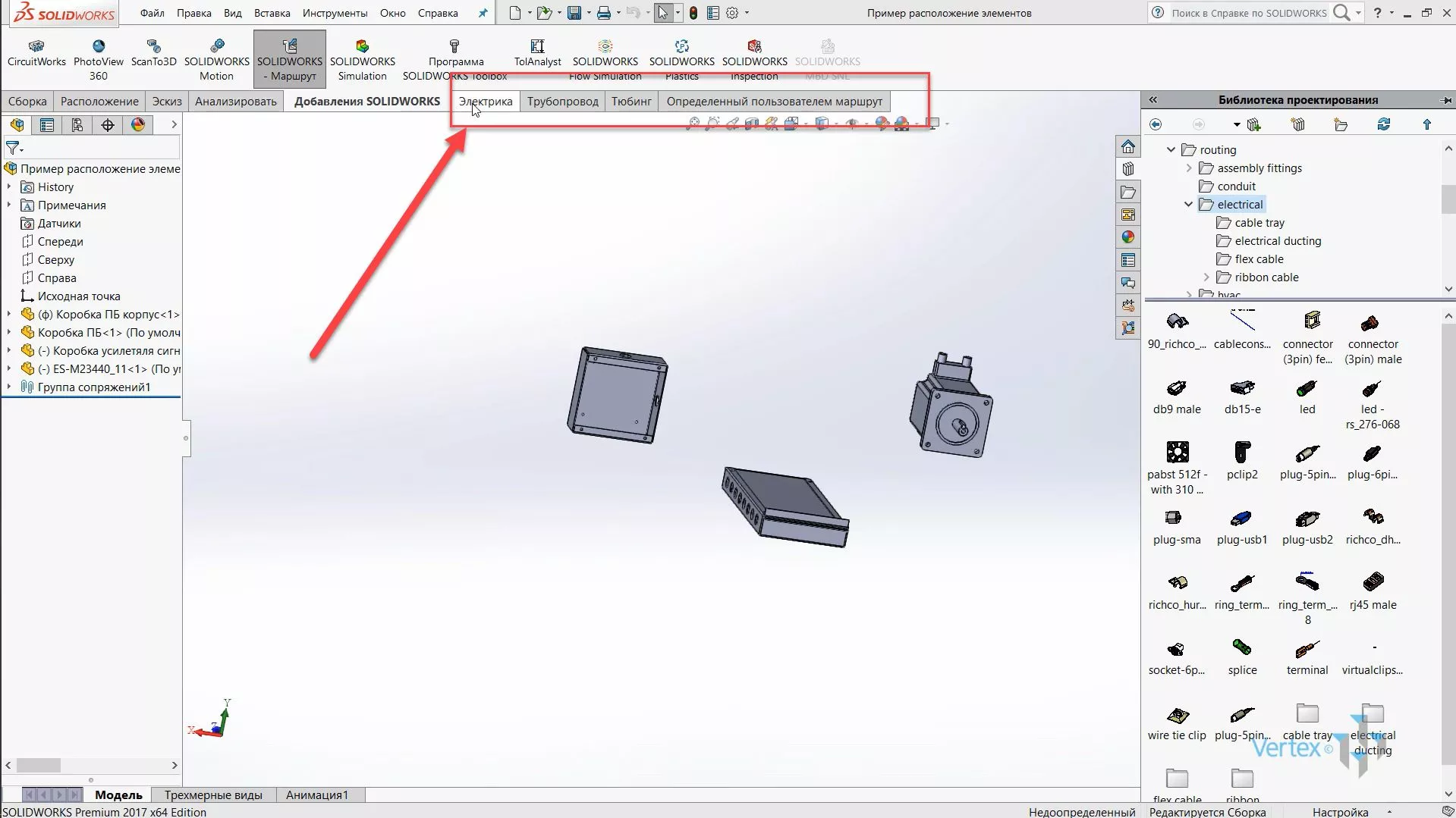 SOLIDWORKS Routing 01