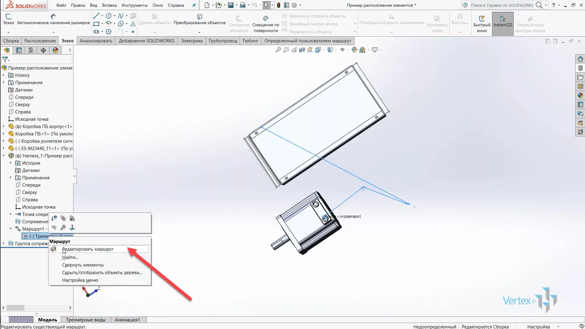 SOLIDWORKS Routing 10