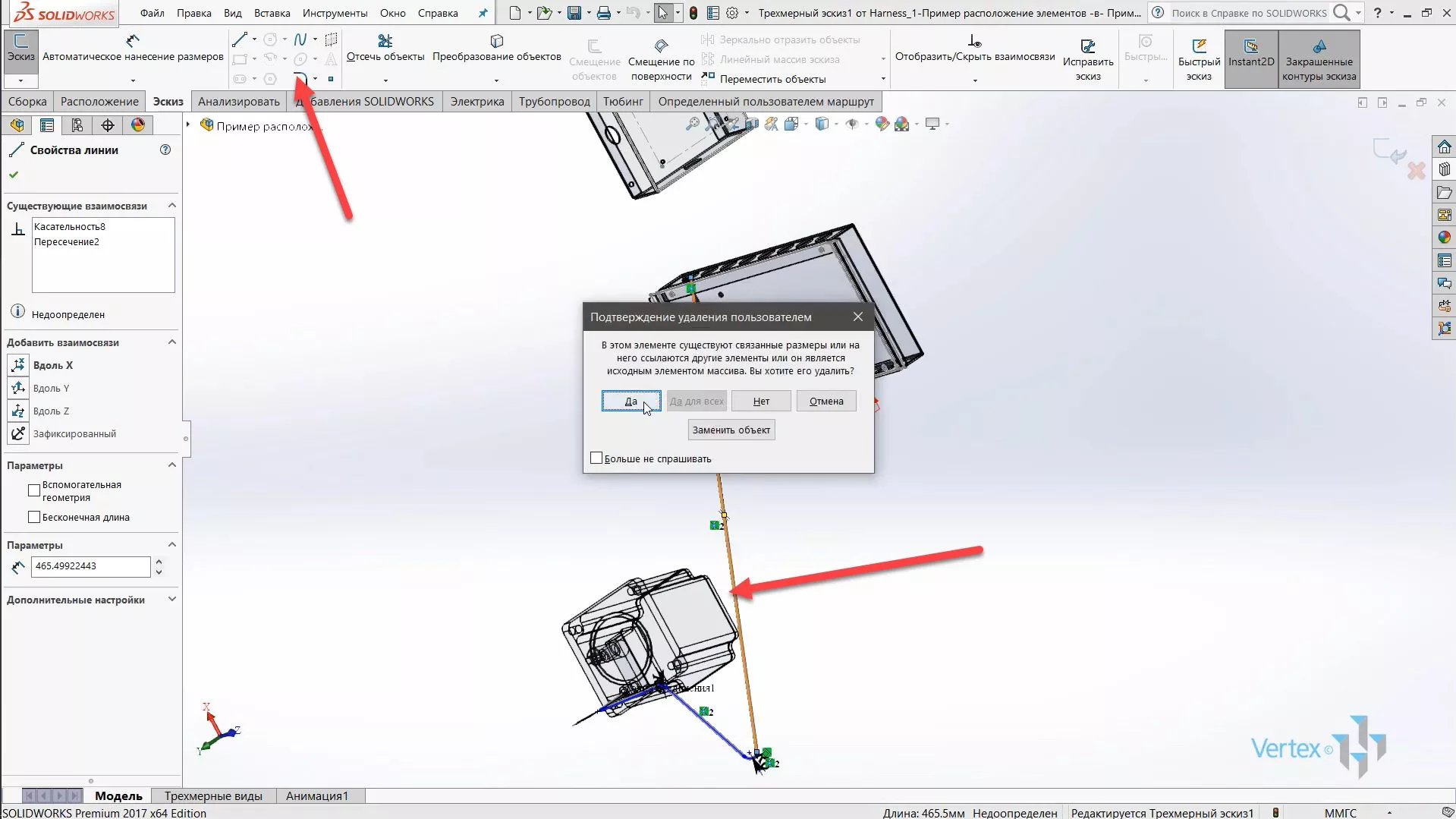 SOLIDWORKS Routing 11