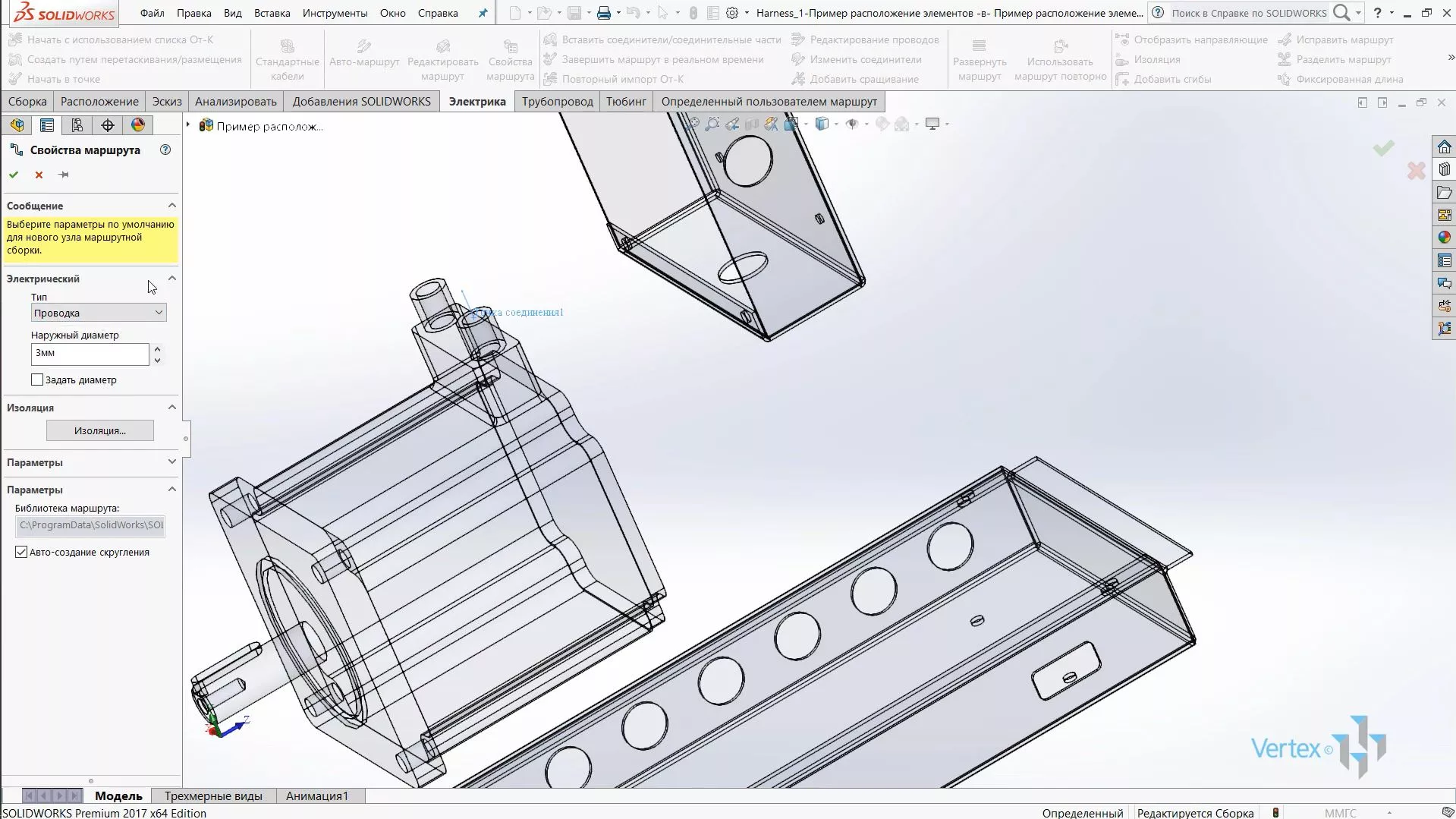 SOLIDWORKS Routing 04